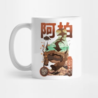 Loyal Bison Mug